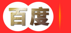 防护罩-机床防护罩-塑料拖链-链板式排屑机-庆云华德机床辅机制造有限公司